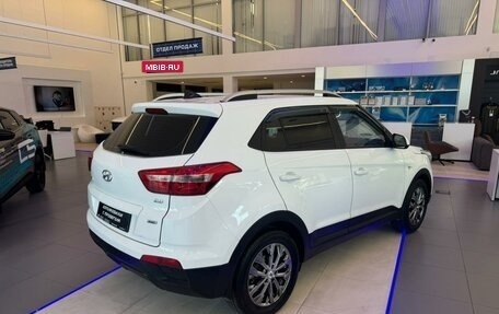 Hyundai Creta I рестайлинг, 2017 год, 1 845 000 рублей, 5 фотография