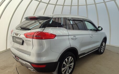 Geely Atlas I, 2018 год, 1 514 000 рублей, 5 фотография