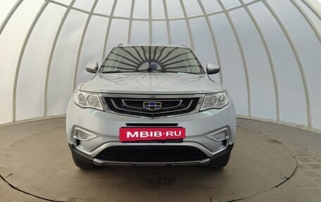 Geely Atlas I, 2018 год, 1 514 000 рублей, 2 фотография