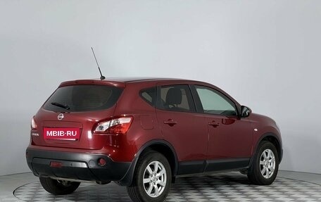 Nissan Qashqai, 2012 год, 1 169 000 рублей, 5 фотография