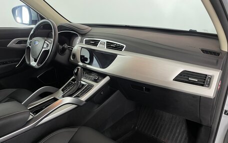 Geely Atlas I, 2019 год, 1 913 000 рублей, 12 фотография