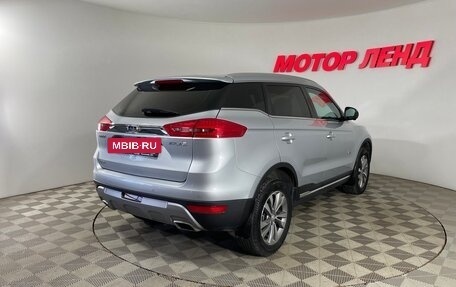 Geely Atlas I, 2019 год, 1 913 000 рублей, 4 фотография