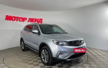 Geely Atlas I, 2019 год, 1 913 000 рублей, 3 фотография