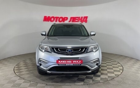 Geely Atlas I, 2019 год, 1 913 000 рублей, 2 фотография