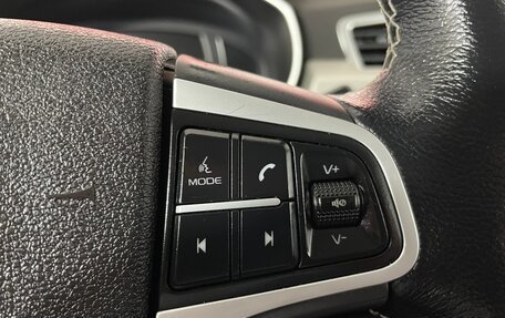 Geely Atlas I, 2019 год, 1 913 000 рублей, 16 фотография