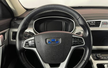 Geely Atlas I, 2019 год, 1 913 000 рублей, 14 фотография