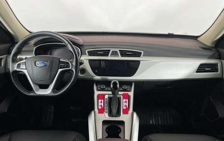 Geely Atlas I, 2019 год, 1 913 000 рублей, 13 фотография