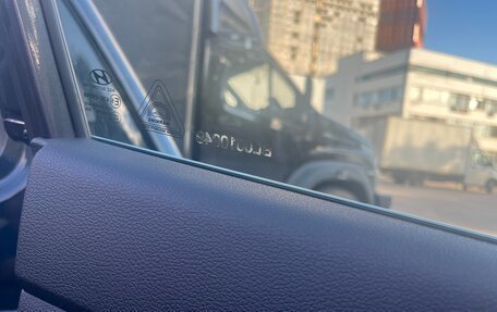 Hyundai Tucson III, 2020 год, 1 939 000 рублей, 8 фотография