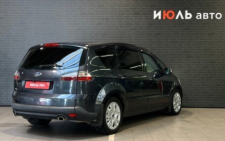 Ford S-MAX I, 2006 год, 590 000 рублей, 5 фотография