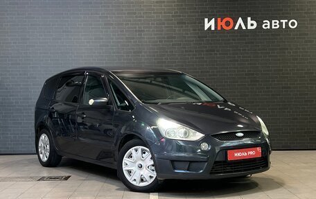 Ford S-MAX I, 2006 год, 590 000 рублей, 3 фотография