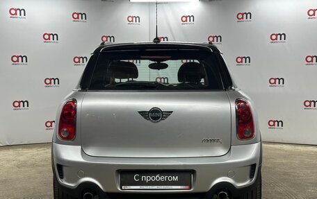 MINI Countryman I (R60), 2011 год, 1 099 000 рублей, 5 фотография