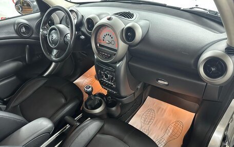 MINI Countryman I (R60), 2011 год, 1 099 000 рублей, 12 фотография