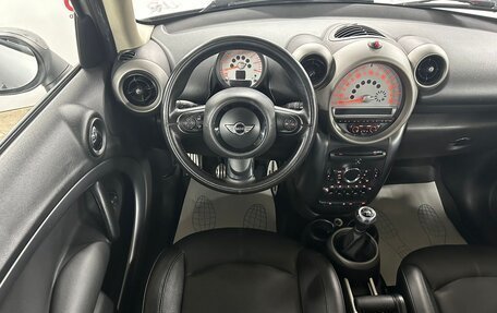 MINI Countryman I (R60), 2011 год, 1 099 000 рублей, 11 фотография