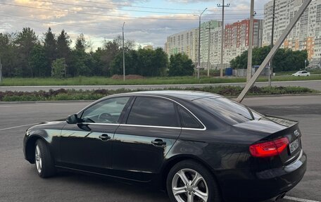 Audi A4, 2015 год, 1 590 000 рублей, 2 фотография