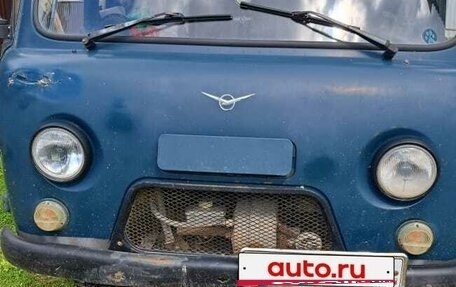 ЛуАЗ 3151, 2009 год, 250 000 рублей, 2 фотография