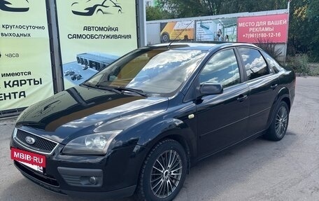 Ford Focus IV, 2006 год, 600 000 рублей, 2 фотография