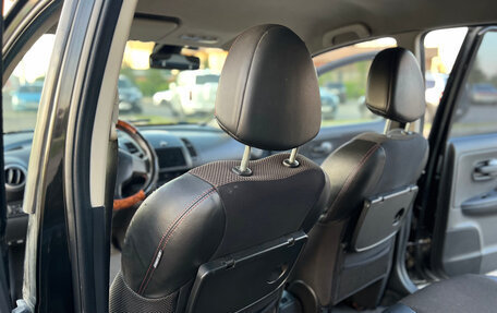 Nissan Note II рестайлинг, 2006 год, 645 000 рублей, 19 фотография