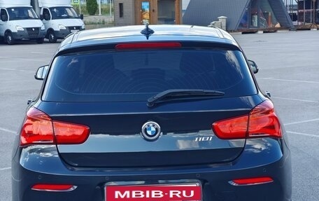 BMW 1 серия, 2018 год, 1 930 000 рублей, 4 фотография