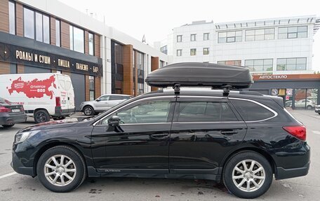 Subaru Outback IV рестайлинг, 2018 год, 2 400 000 рублей, 9 фотография