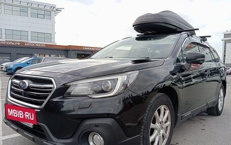 Subaru Outback IV рестайлинг, 2018 год, 2 400 000 рублей, 10 фотография