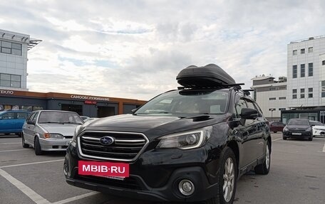 Subaru Outback IV рестайлинг, 2018 год, 2 400 000 рублей, 3 фотография