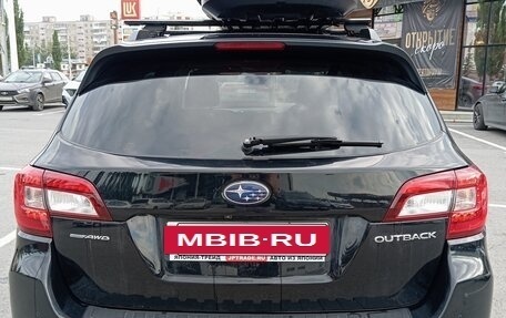 Subaru Outback IV рестайлинг, 2018 год, 2 400 000 рублей, 7 фотография