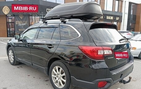 Subaru Outback IV рестайлинг, 2018 год, 2 400 000 рублей, 8 фотография