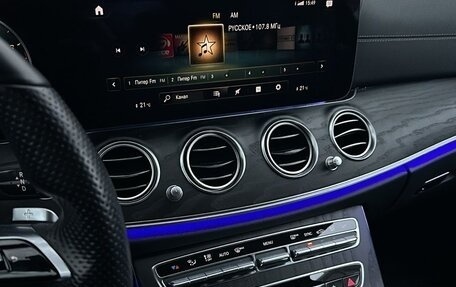 Mercedes-Benz E-Класс, 2021 год, 5 200 000 рублей, 3 фотография
