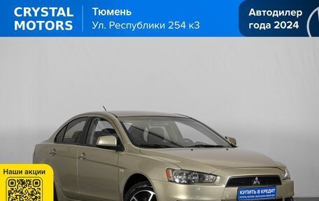 Mitsubishi Lancer IX, 2008 год, 869 000 рублей, 2 фотография