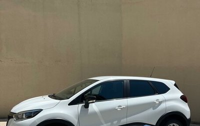Renault Kaptur I рестайлинг, 2017 год, 1 500 000 рублей, 1 фотография