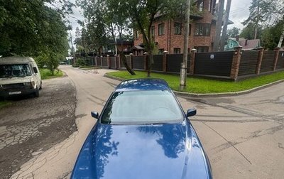 BMW 5 серия, 2001 год, 710 000 рублей, 1 фотография