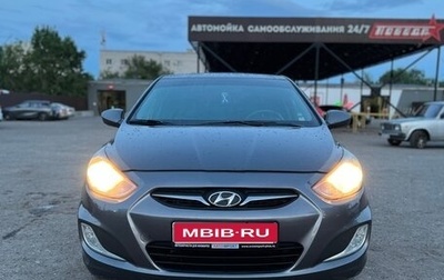 Hyundai Solaris II рестайлинг, 2011 год, 695 000 рублей, 1 фотография