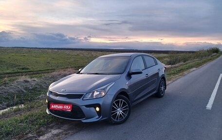 KIA Rio IV, 2020 год, 1 фотография