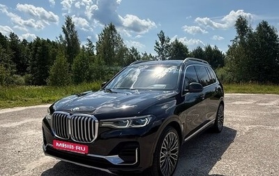 BMW X7, 2019 год, 6 500 000 рублей, 1 фотография