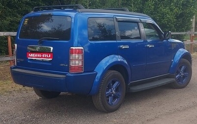 Dodge Nitro, 2007 год, 1 375 000 рублей, 1 фотография