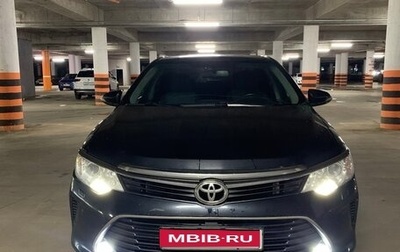 Toyota Camry, 2017 год, 1 870 000 рублей, 1 фотография