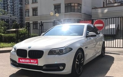 BMW 5 серия, 2016 год, 2 200 000 рублей, 1 фотография