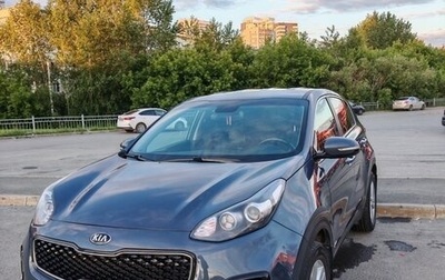 KIA Sportage IV рестайлинг, 2017 год, 1 790 000 рублей, 1 фотография