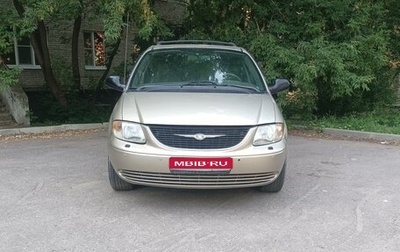 Chrysler Town & Country IV, 2003 год, 635 000 рублей, 1 фотография