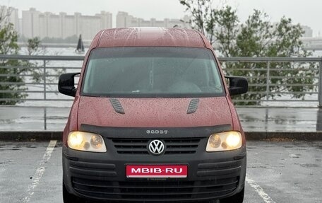 Volkswagen Caddy III рестайлинг, 2008 год, 1 300 000 рублей, 1 фотография