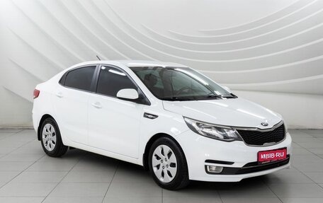 KIA Rio III рестайлинг, 2016 год, 1 068 000 рублей, 1 фотография