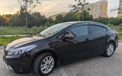 KIA Cerato III, 2018 год, 1 560 000 рублей, 1 фотография