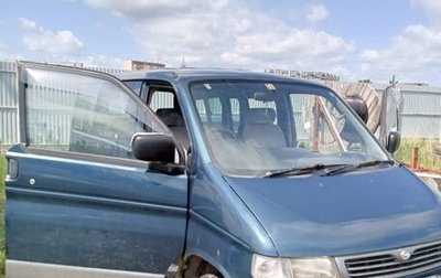 Mazda Bongo Friendee i рестайлинг, 1996 год, 300 000 рублей, 1 фотография
