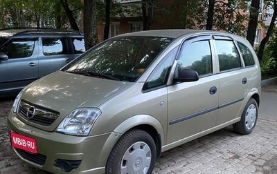 Opel Meriva, 2007 год, 650 000 рублей, 1 фотография