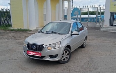 Datsun on-DO I рестайлинг, 2015 год, 450 000 рублей, 1 фотография