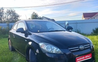 KIA cee'd I рестайлинг, 2008 год, 385 000 рублей, 1 фотография