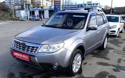 Subaru Forester, 2011 год, 1 350 000 рублей, 1 фотография