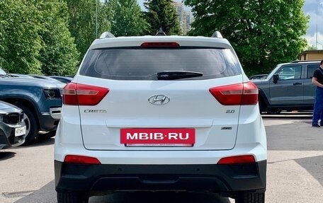 Hyundai Creta I рестайлинг, 2018 год, 1 549 000 рублей, 5 фотография
