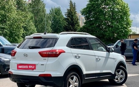 Hyundai Creta I рестайлинг, 2018 год, 1 549 000 рублей, 6 фотография