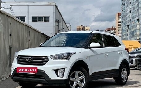 Hyundai Creta I рестайлинг, 2018 год, 1 549 000 рублей, 3 фотография